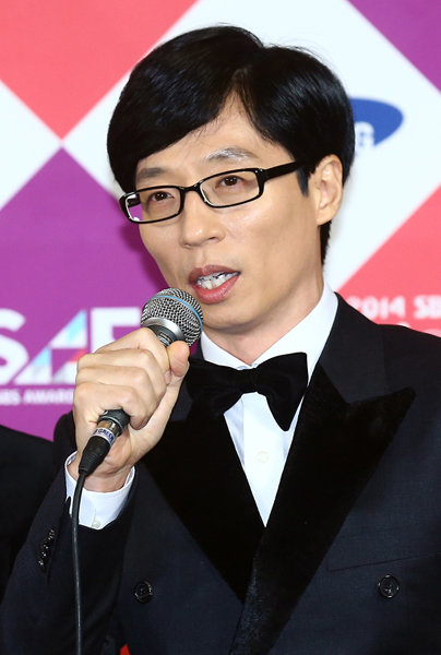 방송인 유재석. 동아닷컴DB