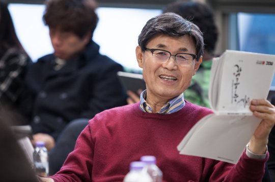 사진제공=김종학 프로덕션