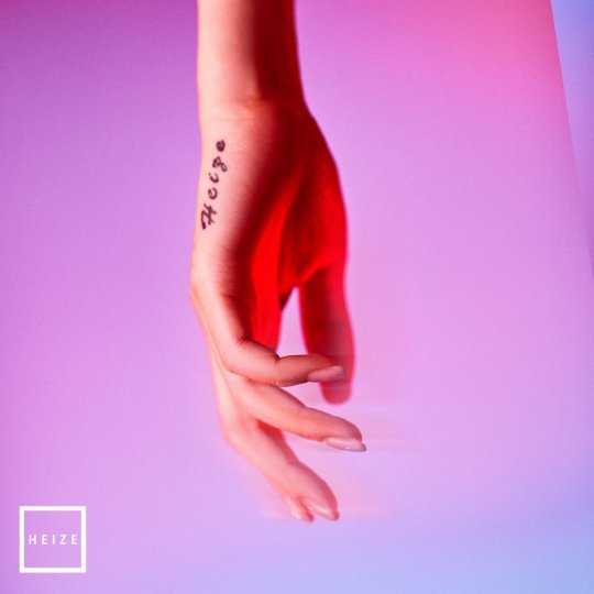 사진 출처 = 헤이즈 인스타그램