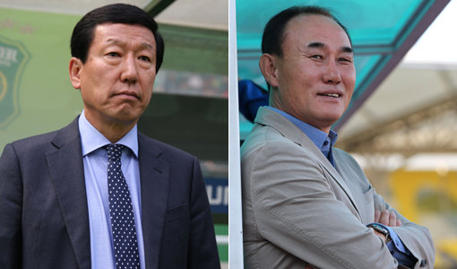 전북 최강희 감독-성남 김학범 감독(오른쪽). 사진제공|한국프로축구연맹