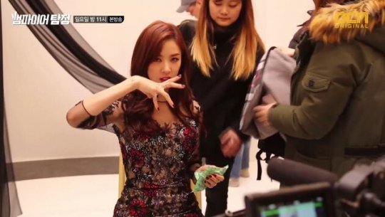 사진=‘뱀파이어탐정‘ 공식홈페이지