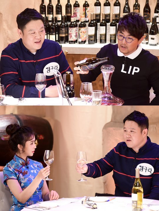 사진제공=MBC