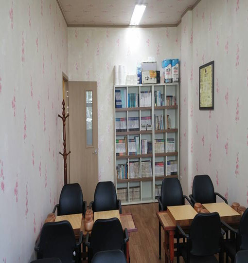 김영삼 바둑학원