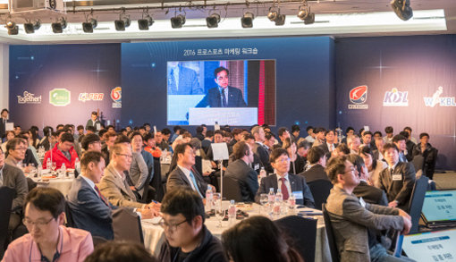 사진제공|프로스포츠협회