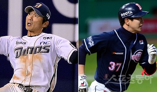NC 김종호-두산 박건우(오른쪽). 스포츠동아DB