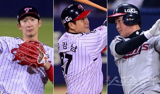 LG 손주인-유강남-정주현(맨 왼쪽부터). 스포츠동아DB