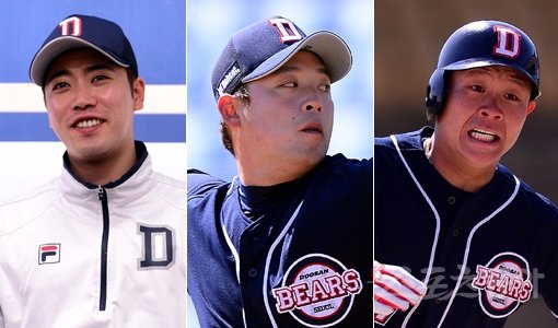 두산 고원준-안규영-박세혁(맨 왼쪽부터). 스포츠동아DB