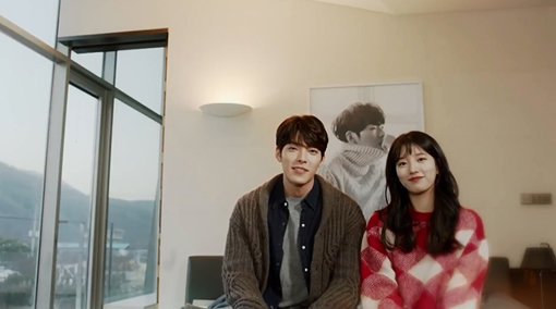 KBS 새 드라마 ‘함부로 애틋하게’ 김우빈-수지. 사진출처｜KBS 2TV ‘함부로 애틋하게’ 티저영상 캡처