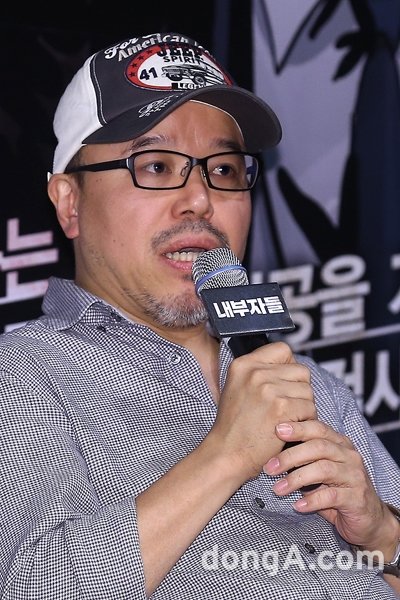 윤태호 작가. 동아닷컴DB