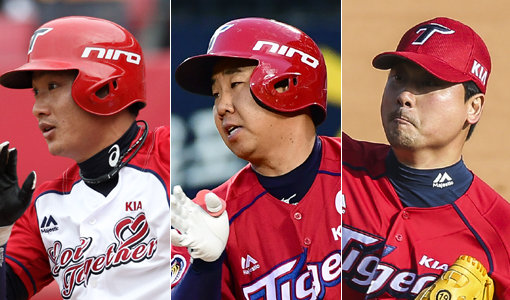 KIA 김주찬-이범호-최영필. 사진제공｜스포츠코리아