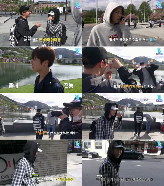 사진=영상 갈무리