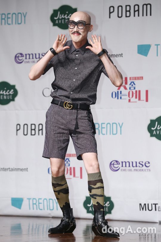 사진｜동아닷컴 방지영 기자 doruro@donga.com