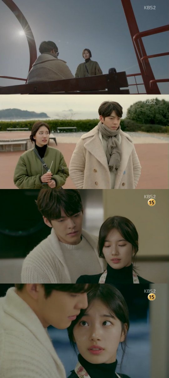 사진=함부로 애틋하게 갈무리