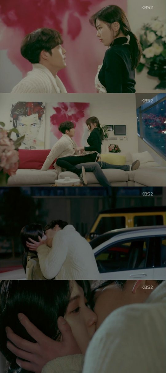 사진=함부로 애틋하게 갈무리