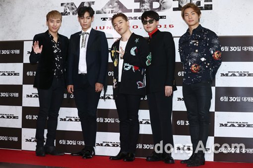 그룹 빅뱅. 동아닷컴DB