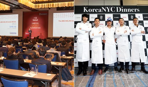 연말 발표될 한국의 첫 미슐랭 스타 셰프는 누구일까. 3월 포시즌호텔서울에서 진행한 미슐랭(미쉐린) 가이드 서울판 발간 설명회(왼쪽 사진)와 6월 뉴욕에서 열린 ‘월드 베스트 레스토랑 50’에서 한식 테마 프로그램 ‘코리아 NYC 디너스’를 진행한 한국위 최현석 장진모 임정식 유현수 강민구 셰프(왼쪽부터). 스포츠동아DB