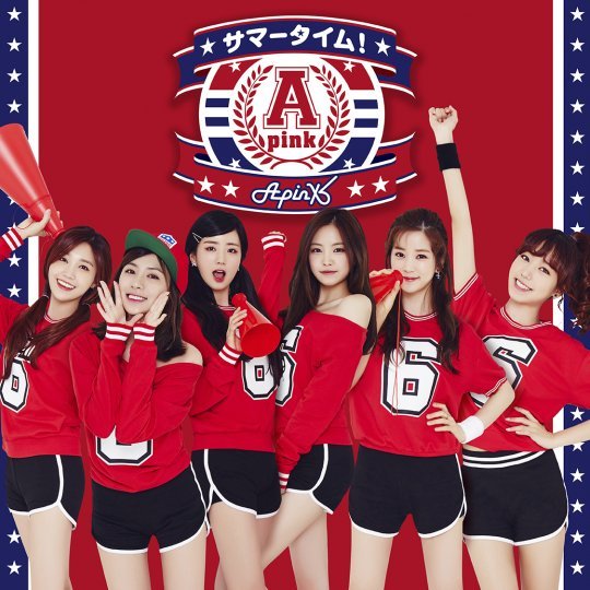 사진=플랜에이엔터테인먼트