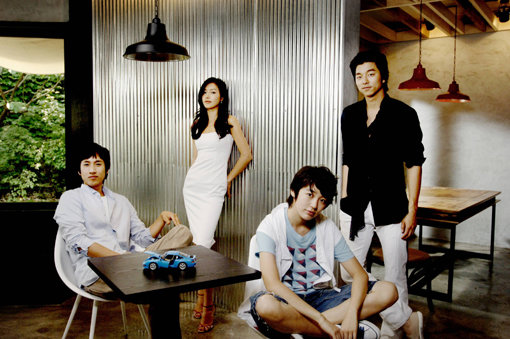 MBC 드라마 ‘커피프린스 1호점’. 사진제공|MBC