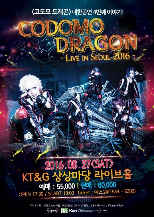 사진=KT&G 상상마당