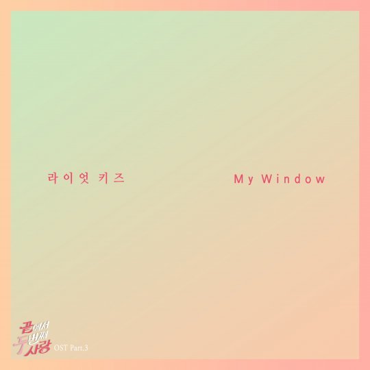 사진=도너츠컬처