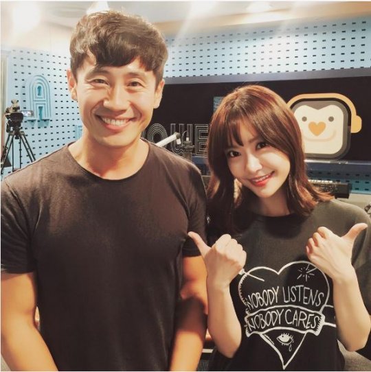 사진=레이디제인 인스타그램