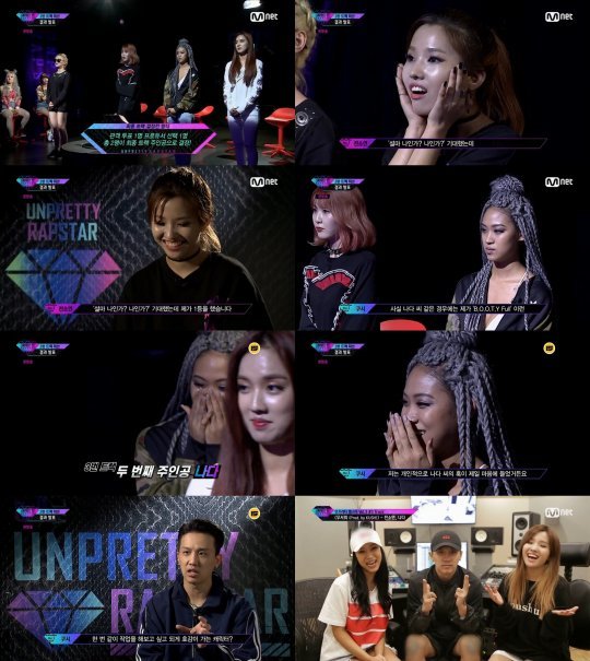 사진=영상 갈무리