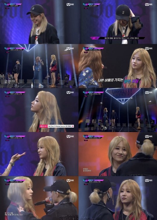 쿨키드가 어떤 이유로 랩을 하지 않았는지 알 수 없다. 그러나 방송에 합류하자마자 생판 처음 본 상대에게 디스를 하라는 미션은 말문이 턱 막힐 만한 상황이었다. 또 유나킴은 아무 맥락없이 디스를 하라는 황당함 때문인지 미션 자체에 그리 의욕을 보이지 않았다. 사진=영상 갈무리