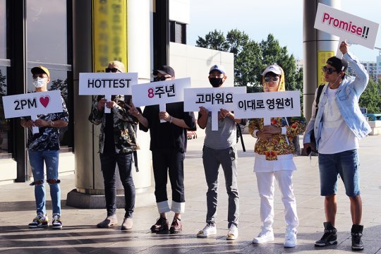 사진=JYP엔터테인먼트