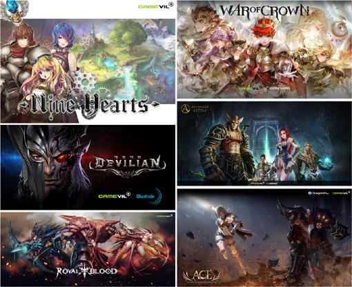 나인하츠-워오브크라운-아키에이지 비긴즈-A.C.E-로열블러드-데빌라인(왼쪽상단부터 시계방향).