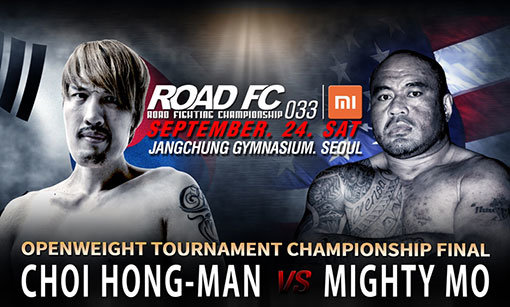9월24일 서울 장충체육관에서 벌어지는 최홍만과 마이티 모의 XIAOMI ROAD FC 033 무제한급 타이틀매치 예고 포스터. 두 거인은 생애 3번째이자 인생의 마지막 승부를 겨룬다. 사진제공｜ ROAD FC