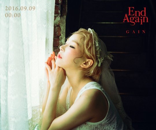 사진=미스틱엔터테인먼트