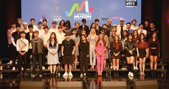 사진=한국콘텐츠진흥원