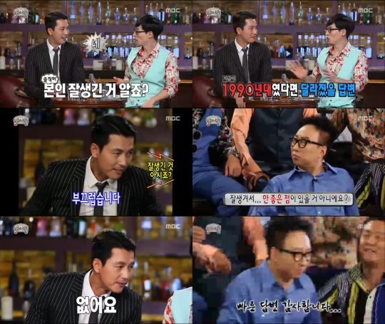 사진=영상 갈무리