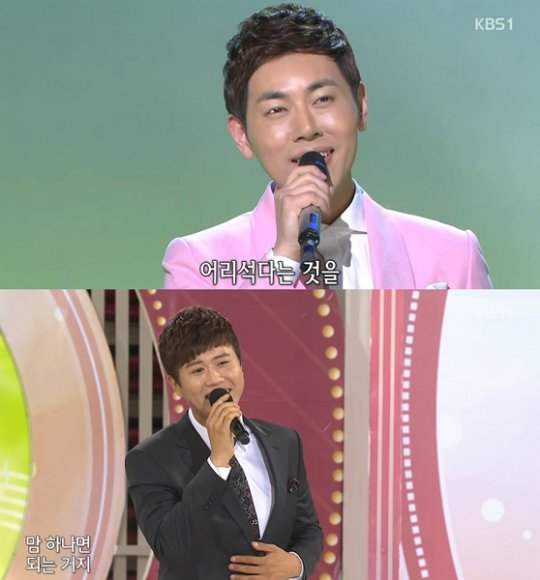 트로트듀어 진해성-김강. 사진제공|KDH 엔터테인먼트