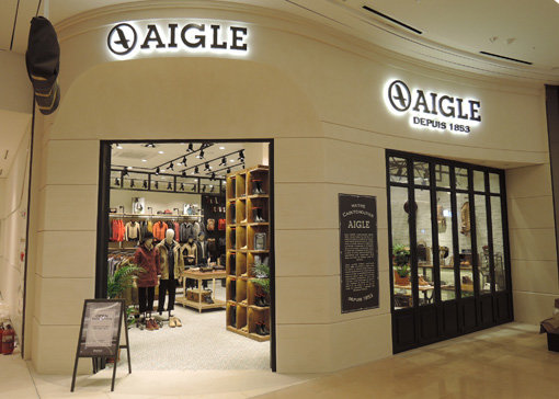 아웃도어 시장의 성장률이 하향곡선을 그리고 있는 가운데 ‘주인 바뀐’ 해외 브랜드들이 고전하고 있는 모습이다. 매장 수가 급감하는가 하면 아예 사업을 접었다가 최근 다시 시작한 곳도 있다. 에이글의 스타필드 하남점.사진제공｜에이글