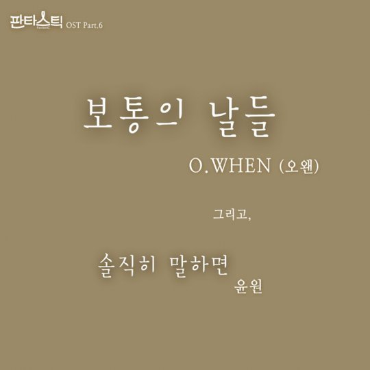 사진=도너츠컬쳐