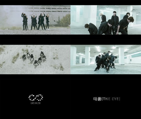 사진=울림엔터테인먼트