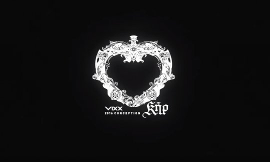 사진=젤리피쉬엔터테인먼트