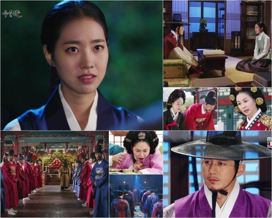 사진=방송 갈무리