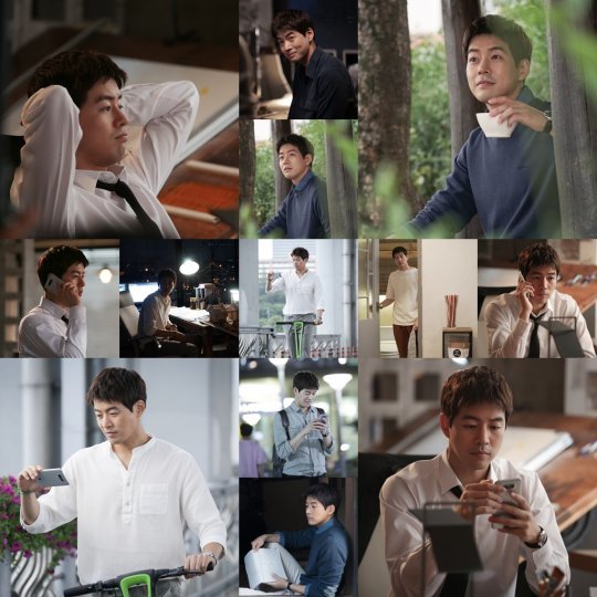 사진=스튜디오 드래곤