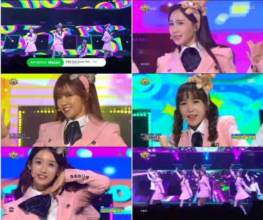 사진=해당 방송 갈무리