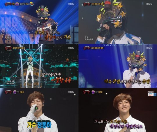 정동하, 사진=복면가오아 영상 갈무리