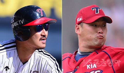 LG 박용택-KIA 김진우(오른쪽). 스포츠동아DB