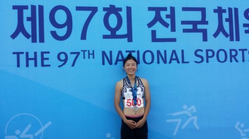 서귀포시청 소속 김예은