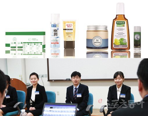 ‘첫 인상은 3초 안에 결정된다.’ 한 기업의 신입사원 면접시험에서 응시생이 질문에 대답하고 있다. 기업 공채 시즌을 맞아 합격을 좌우하는 면접시험에서 심사위원에게 좋은 이미지를 줄 수 있는 뷰티스타일링이 필요하다. 위쪽 사진은 남성(오른쪽)과 여성의 면접 대비 뷰티스타일링에 유용한 제품들. 스포츠동아DB