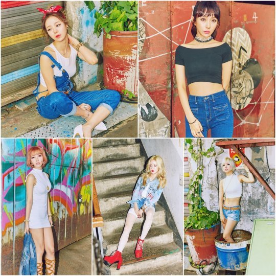 사진=곤엔터테인먼트