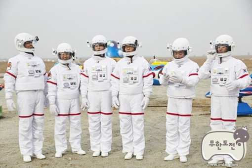 MBC 예능프로그램 ‘무한도전’ 주역들. 사진제공|MBC