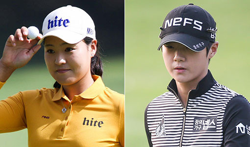전인지-박성현(오른쪽). 사진제공|KLPGA