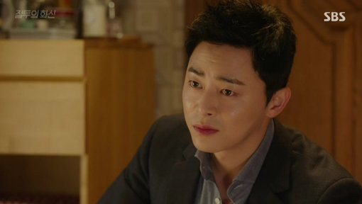 SBS 드라마 ‘질투의 화신’. 사진출처|SBS방송캡처