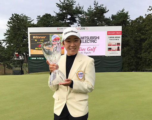 신지애. 사진제공｜세마스포츠마케팅